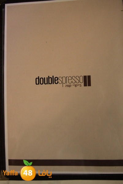 doublespresso (14).JPG